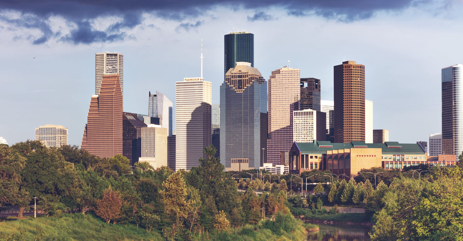 Downtown Houston skyline